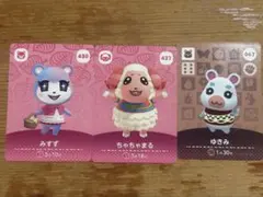 どうぶつの森 amiiboカード ジュン ジャック みすず レム ちゃちゃまる あつまれどうぶつの森 amiibo ジュン ジャック みすず ちゃちゃまる