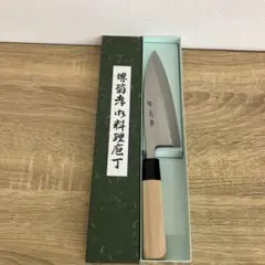 新品未使用　堺菊孝 改良霞研 正夫包丁 240mm 新品未使用 堺菊孝 改良霞研 正夫包丁 240mm - メルカリ