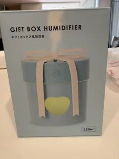 ギフトボックス風置き型加湿器のサムネイル