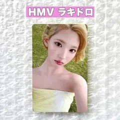 Hearts2Hearts ジュウン タワレコ 特典 ラキドロ 2枚 トレカ | Mercari