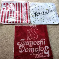 2026年最新】堂本剛グッズの人気アイテム - メルカリ