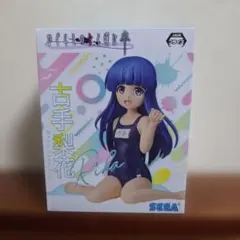 【最終値下げ】ひぐらしのなく頃に卒　古手梨花　フィギュア