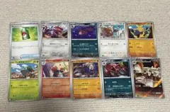 ポケモンカード メガブレイブ 10枚