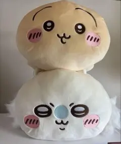 ちいかわ もっちるねそべりBIGぬいぐるみ 2種セット