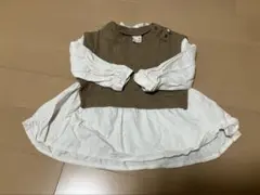 Item thumbnail for item 69f61a23-2589-48ef-9ded-9fa1b6737e62