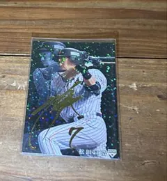 プロ野球チップス 松田宣浩 サイン入り　SAMURAI JAPAN