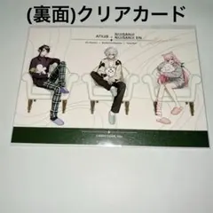 にじさんじ Anua