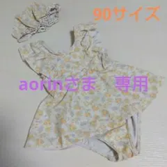 女の子用花柄ワンピース水着 90cm　帽子付き