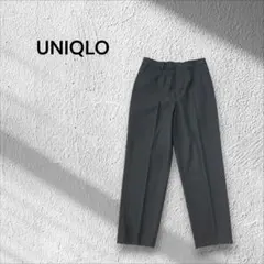 UNIQLO クロップド　テーパードパンツ 　W62