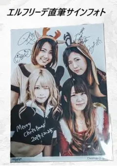 アルネ様 リクエスト 3点 まとめ商品