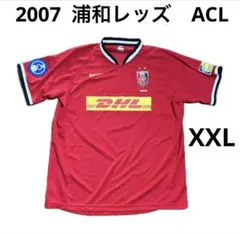 2026年最新】2007ACLの人気アイテム - メルカリ