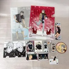 2026年最新】宮治セットの人気アイテム - メルカリ
