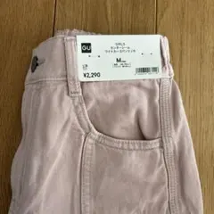 キッズワイドカーゴパンツ150㎝　女の子