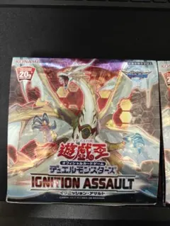 2025年最新】イグニッションアサルトの人気アイテム - メルカリ