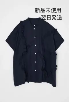 今期・完売・未使用】ENFOLDのTUCK COLLAGE SHIRT - メルカリ