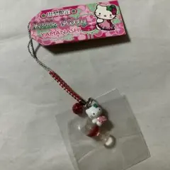 ご当地キティ 山梨限定赤ワインバージョン - メルカリ