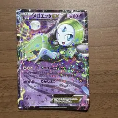 メロエッタEX SC シャイニーコレクション - メルカリ
