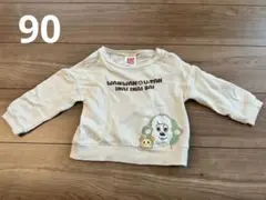 Item thumbnail for item da71f329-7bf9-413a-be35-179d38c164b6