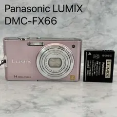 2026年最新】lumix dmc-fx66の人気アイテム - メルカリ