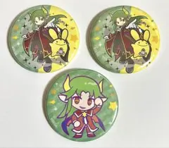2026年最新】ぷよクエの人気アイテム - メルカリ