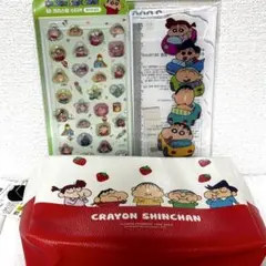 【韓国】クレヨンしんちゃん ポーチ＋3Dステッカー＋スマホスタンド定規セット