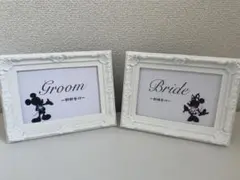 ミッキー&ミニー ディズニー 受付ボード 名入れ可能！ 結婚式に
