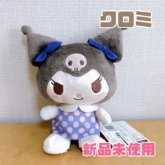 あきのじょう様 リクエスト 2点 まとめ商品