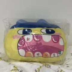 たまごっち 一番くじ B賞 メイクはいしゃさん おくちあけて ぬいぐるみまめっち