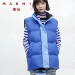 ユニクロ　マルニ　コラボ　オーバーサイズダウンベスト　Mサイズ　ブルー