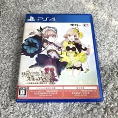 ps4 リディー&スールのアトリエ 〜不思議な絵画の錬金術士〜