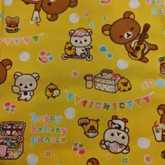 Item thumbnail for item 12e85fcb-2391-484b-acb7-2675f6133064