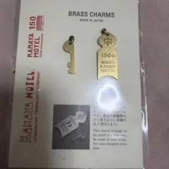 TRAVELER'S COMPANY 金谷ホテル 150周年 真鍮チャーム - メルカリ