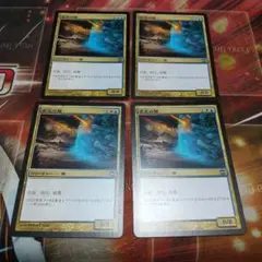 MTG】絆魂（FOIL） 日本語版1枚 基本セット2012 - メルカリ