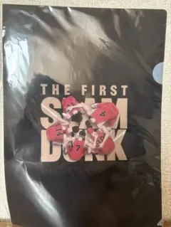 THE FIRST SLAM DUNK クリアファイル スラムダンク