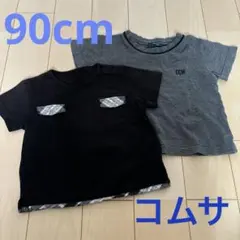 90cm Tシャツ