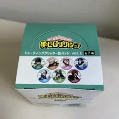 僕のヒーローアカデミア トレーディンググリッター缶バッジ vol.1 1BOX