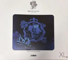 Pulsar ES2 Dep 布マウスパッド 限定版 Dep Edition] ES2 eSports Mousepad 4mm XL (Medium Speed) – Pulsar