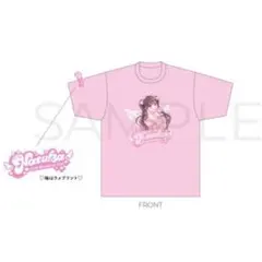 iLife オンラインくじ 武道館 Tシャツ 福丸うさ - メルカリ