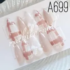 まこ ページ ネイルチップ ネイルチップ♥️A772 - メルカリ