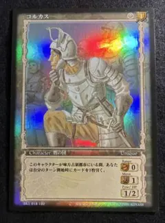 ベルセルク TCG キャスカ BK1 013/160 CN220 パラレルレア - メルカリ