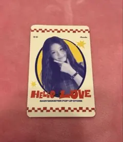 BABYMONSTER HELLO to LOVE トレカ パリタ