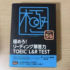 king様 リクエスト 2点 まとめ商品