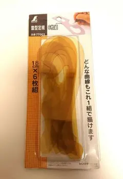 Item thumbnail for item 9bf22ccc-edf1-41cc-8312-da3a1d8a8d90