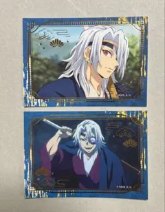 み*様 リクエスト 3点 まとめ商品