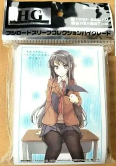 フルロードスリーブコレクション Vol.1929 桜島麻衣 - メルカリ