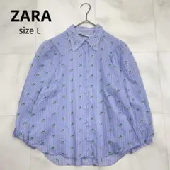 ◆ ZARA ザラ ストライプ 花柄 ブラウス ボリュームスリーブ L