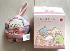 【新品匿名】ハッピーセット すみっコぐらし ねこ　マクドナルド　クリスマス