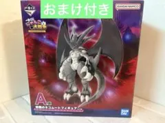 【おまけ付き】にゃんこ大戦争　1番くじ Ａ賞　覚醒のネコムートフィギュア