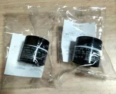 KANEBO　カネボウ　クリームインディ 4g 　ミニ　２個　セット　サンプル