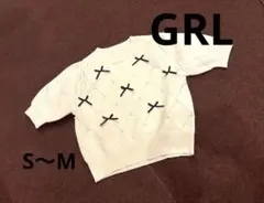 【最終値下げ】【極美品】GRL グレイル　ニット　カットソー　トップス　S〜M